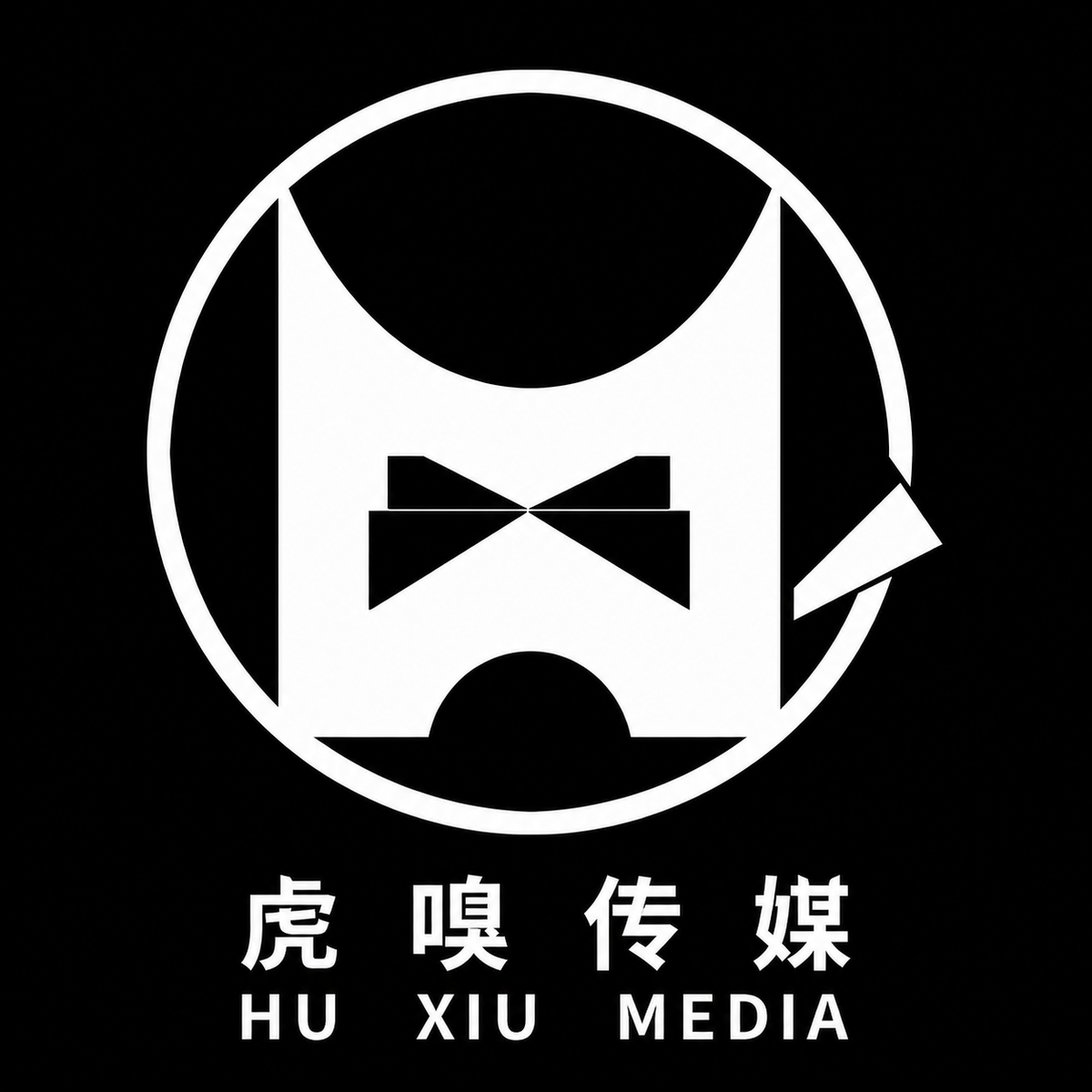 虎嗅传媒 HuXiu Media logo